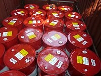 查看 燃氣發(fā)動機油 詳情