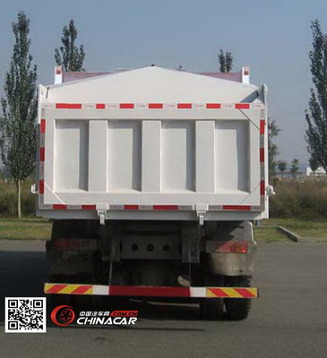 北奔ND5310ZLJZ08自卸式垃圾車(chē) 高效與可靠的環(huán)衛(wèi)利器 | 實(shí)拍解析